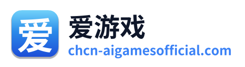 爱游戏 Logo